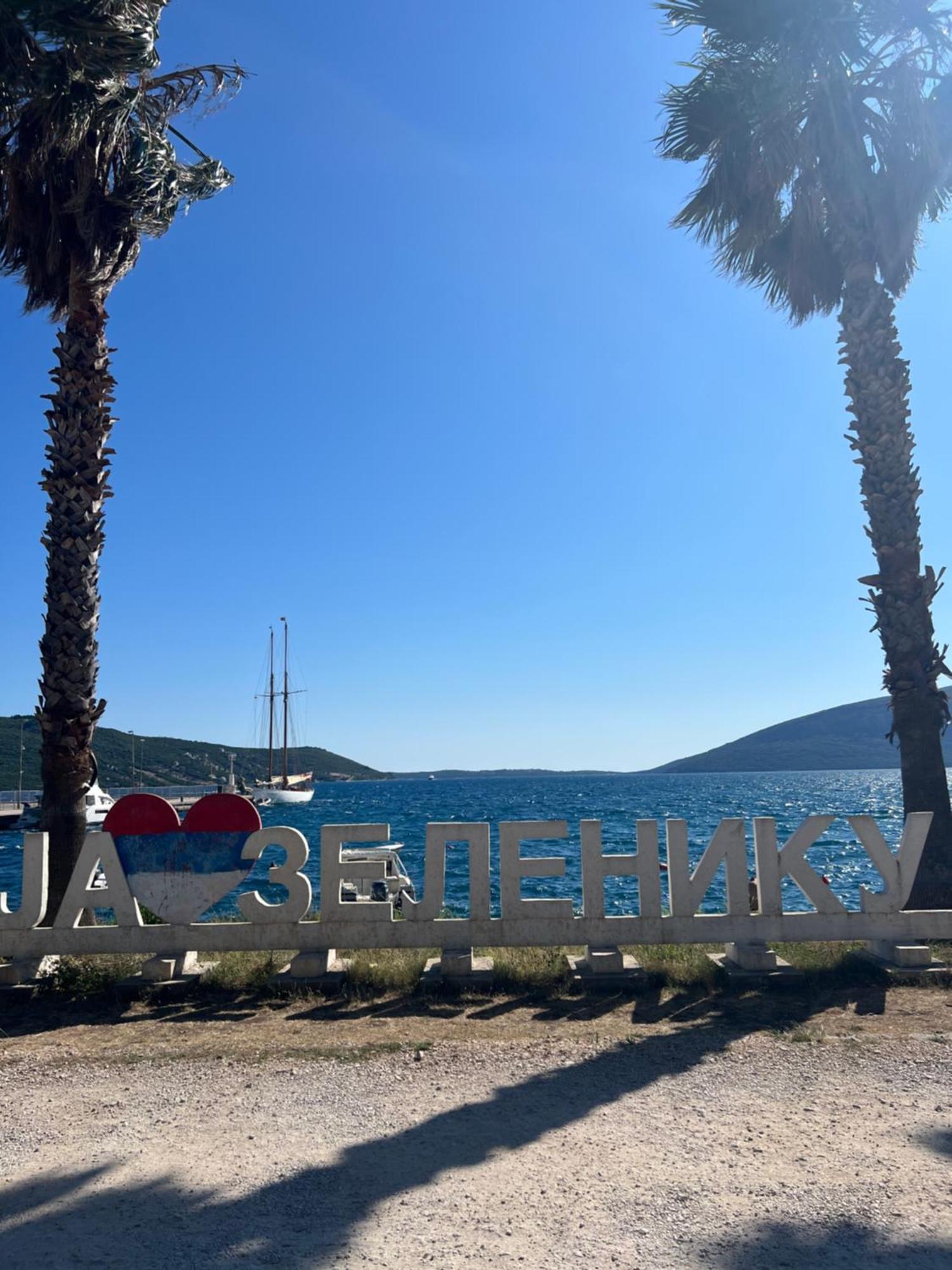 Apartment Ciro Herceg Novi Eksteriør bilde
