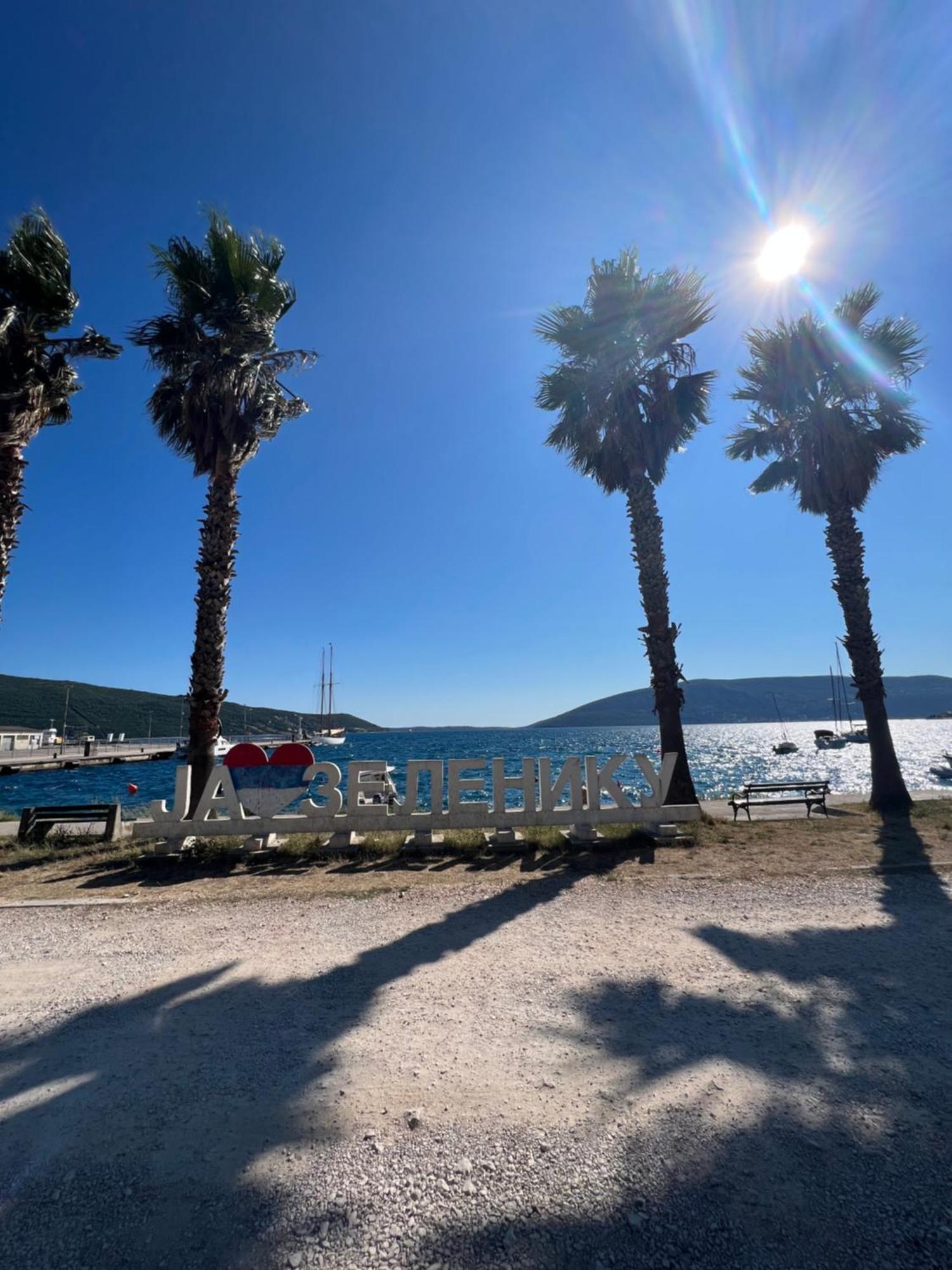 Apartment Ciro Herceg Novi Eksteriør bilde